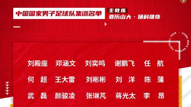 其外形既有源自传统哪吒的五官，亦通过机车与铠甲设计展现出现代年轻人的潮酷不羁，而这跟哪吒的精神内核可谓是一脉相承